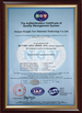 La Cina Jiangsu Mengde New materials Technology Co.,Ltd. Certificazioni